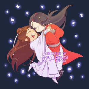 [Commission] Hualian